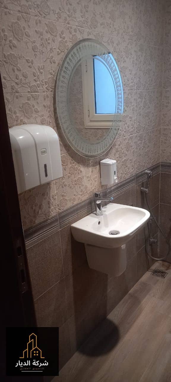 12 WhatsApp Image 2026-01-01 at 1.48. 36 PM - Copy. jpeg