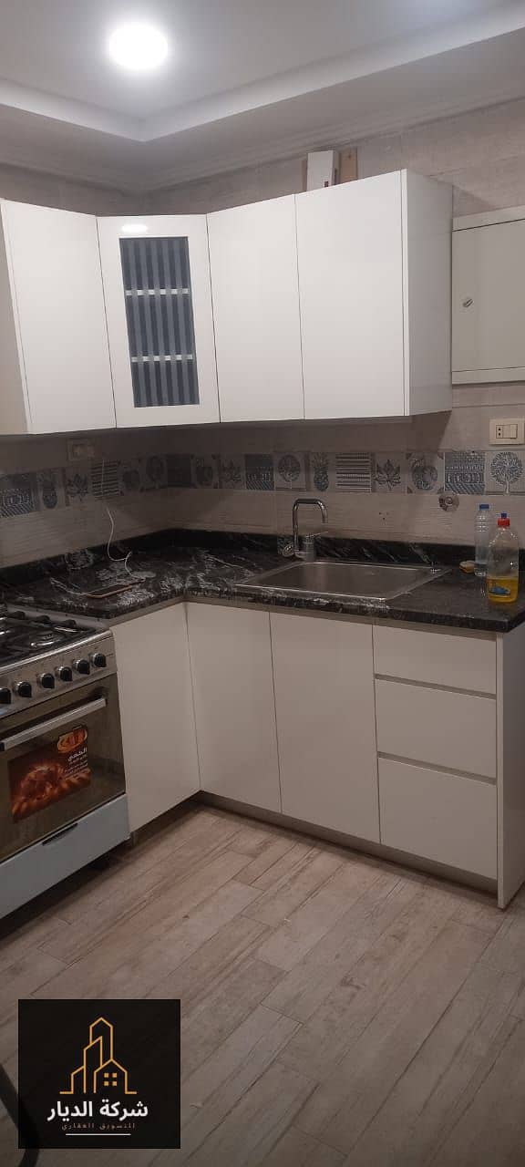 13 WhatsApp Image 2026-01-01 at 1.48. 35 PM - Copy. jpeg