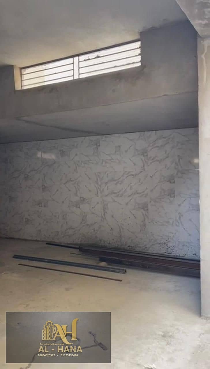 2 WhatsApp Image 2026-01-01 at 4.10. 10 PM (5). jpeg