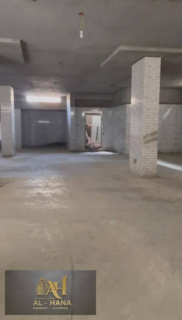 4 WhatsApp Image 2026-01-01 at 4.10. 10 PM (1). jpeg