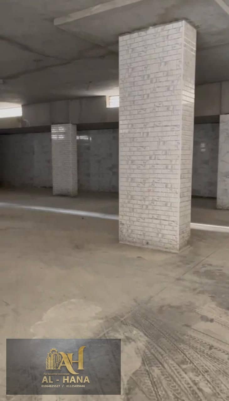 5 WhatsApp Image 2026-01-01 at 4.10. 10 PM (2). jpeg