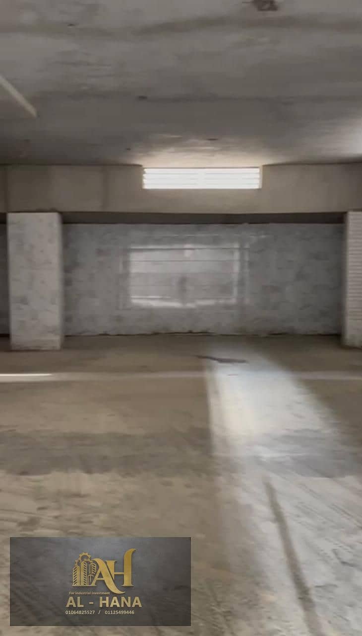 6 WhatsApp Image 2026-01-01 at 4.10. 10 PM (3). jpeg