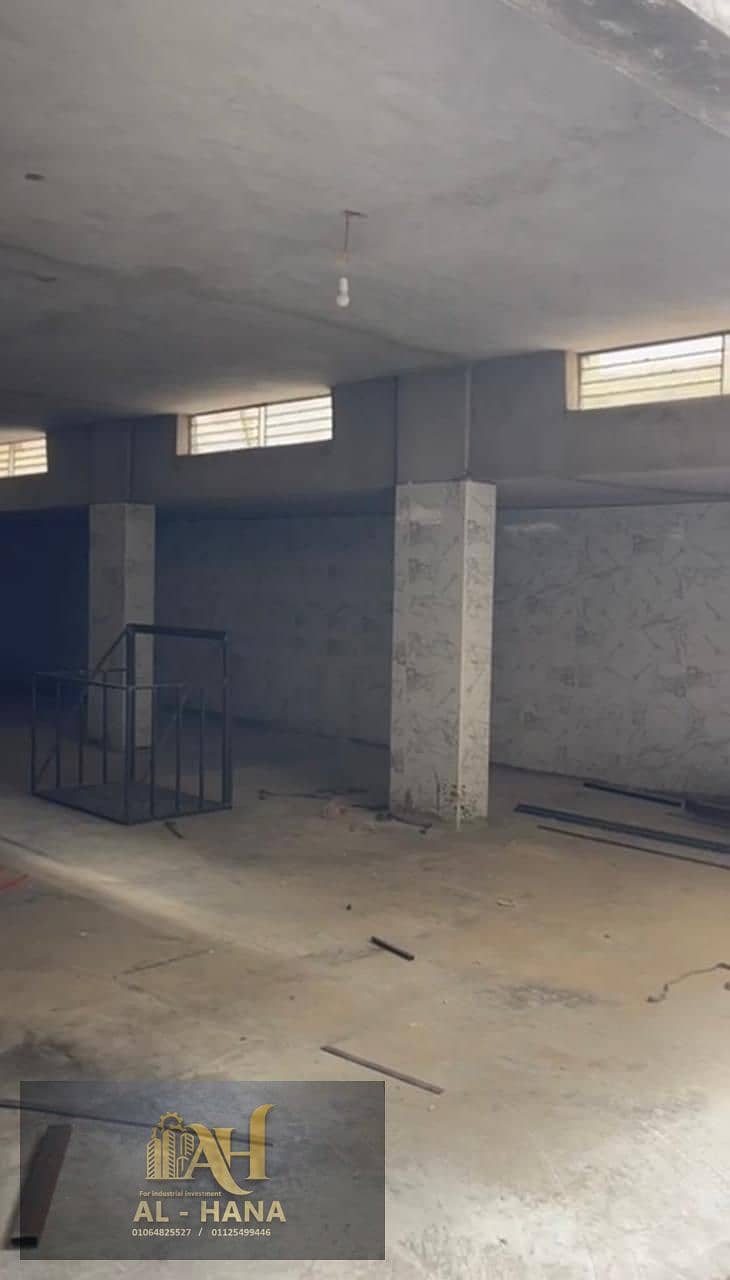 7 WhatsApp Image 2026-01-01 at 4.10. 10 PM (4). jpeg