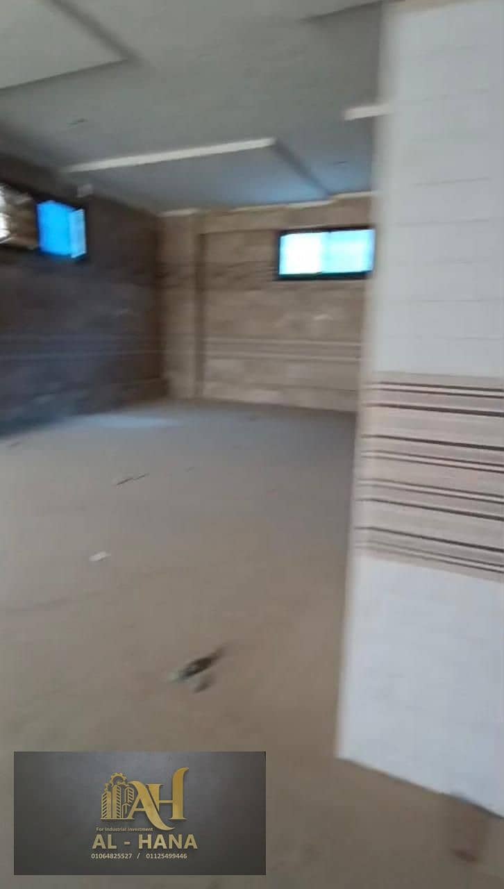 5 WhatsApp Image 2026-01-01 at 4.23. 14 PM (4). jpeg