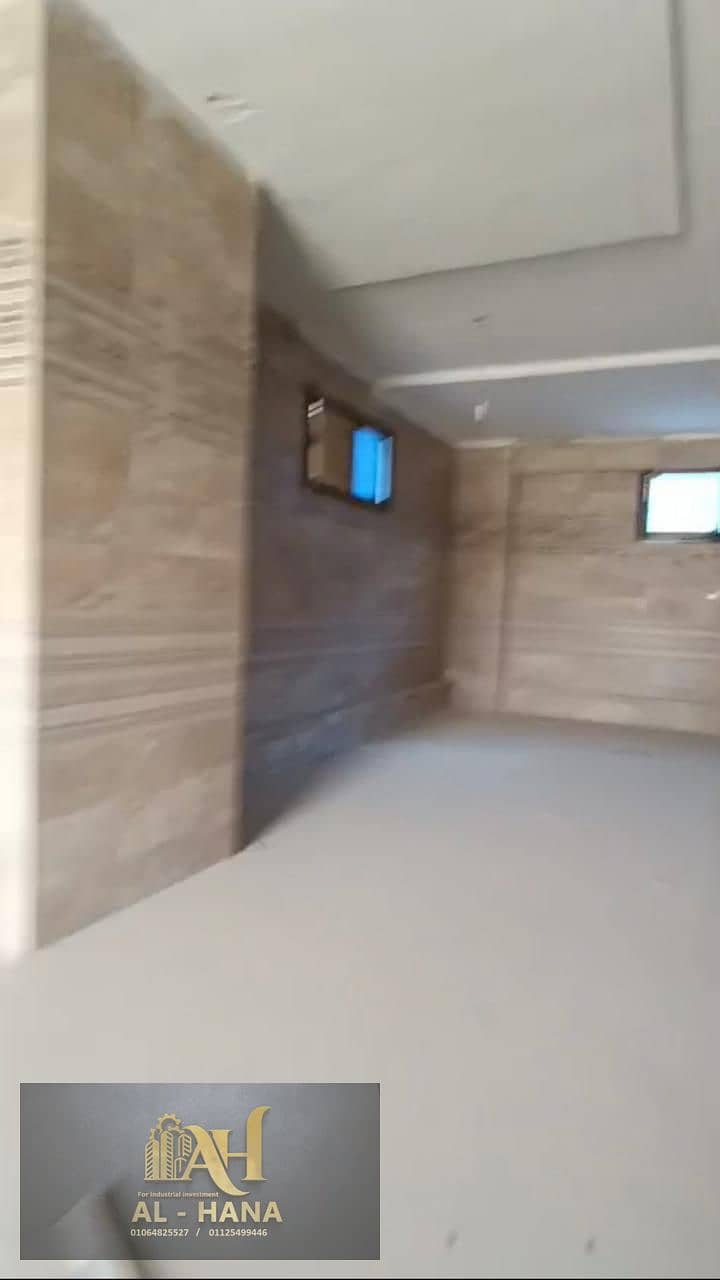 6 WhatsApp Image 2026-01-01 at 4.23. 14 PM (5). jpeg