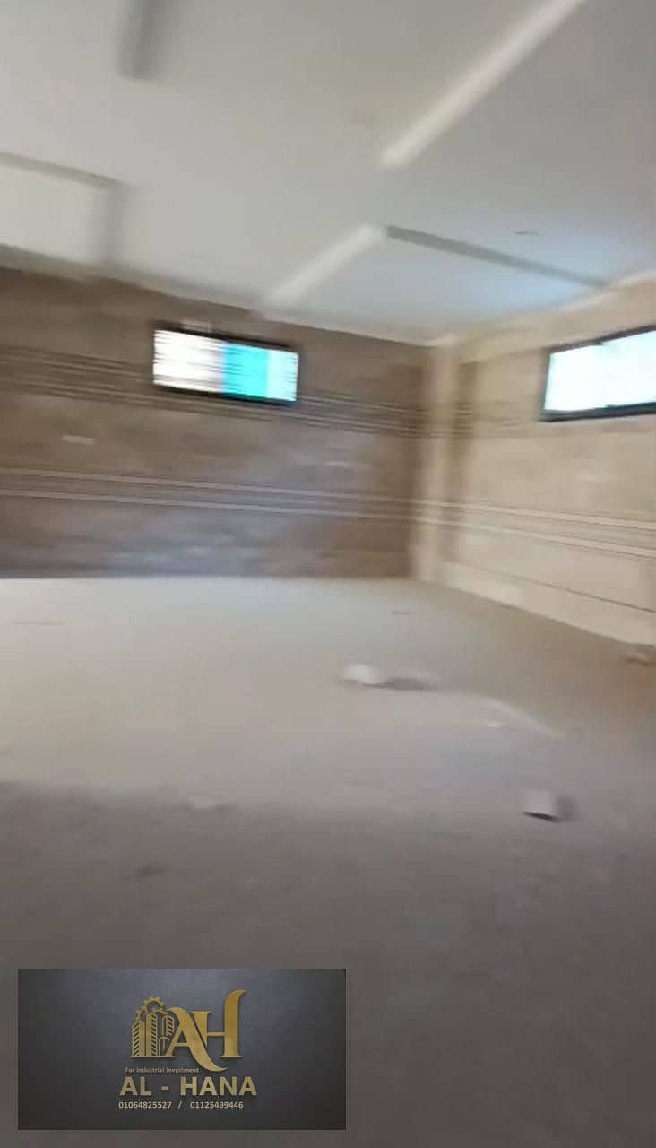 8 WhatsApp Image 2026-01-01 at 4.23. 14 PM (3). jpeg