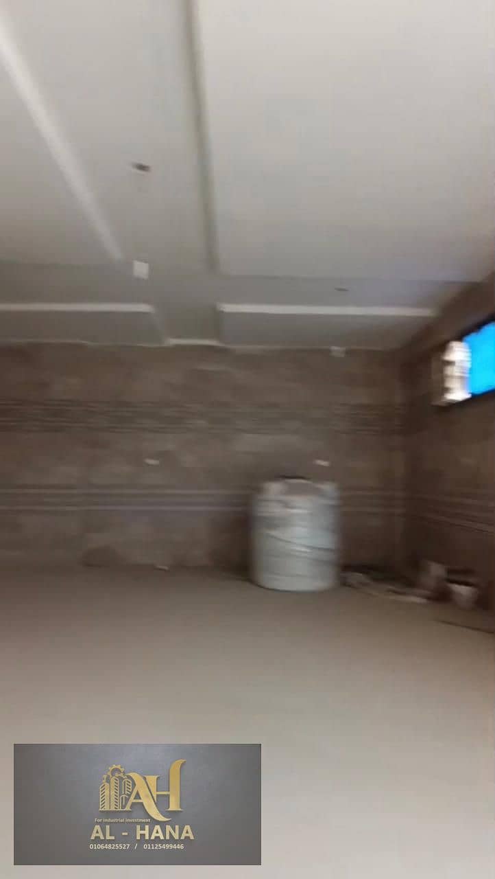 9 WhatsApp Image 2026-01-01 at 4.23. 15 PM. jpeg