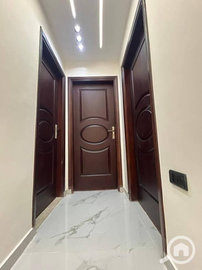 6 WhatsApp Image 2026-01-01 at 3.54. 50 PM (2). jpeg