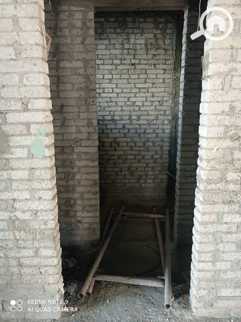 5 237549533_1034285060697076_1023094442497509379_n. jpg