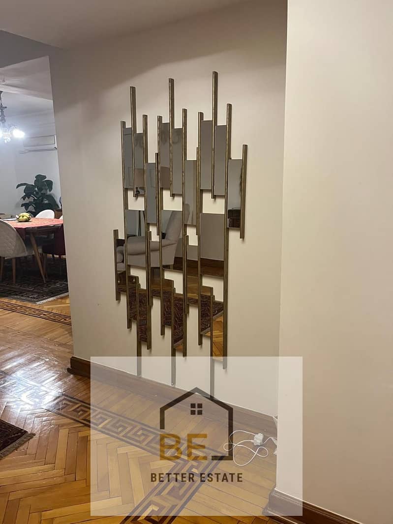 4 WhatsApp Image 2026-01-01 at 2.57. 19 PM. jpeg