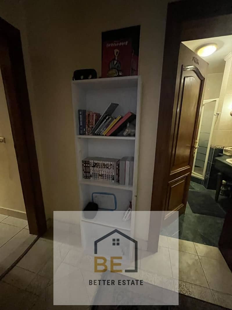 5 WhatsApp Image 2026-01-01 at 2.57. 16 PM. jpeg