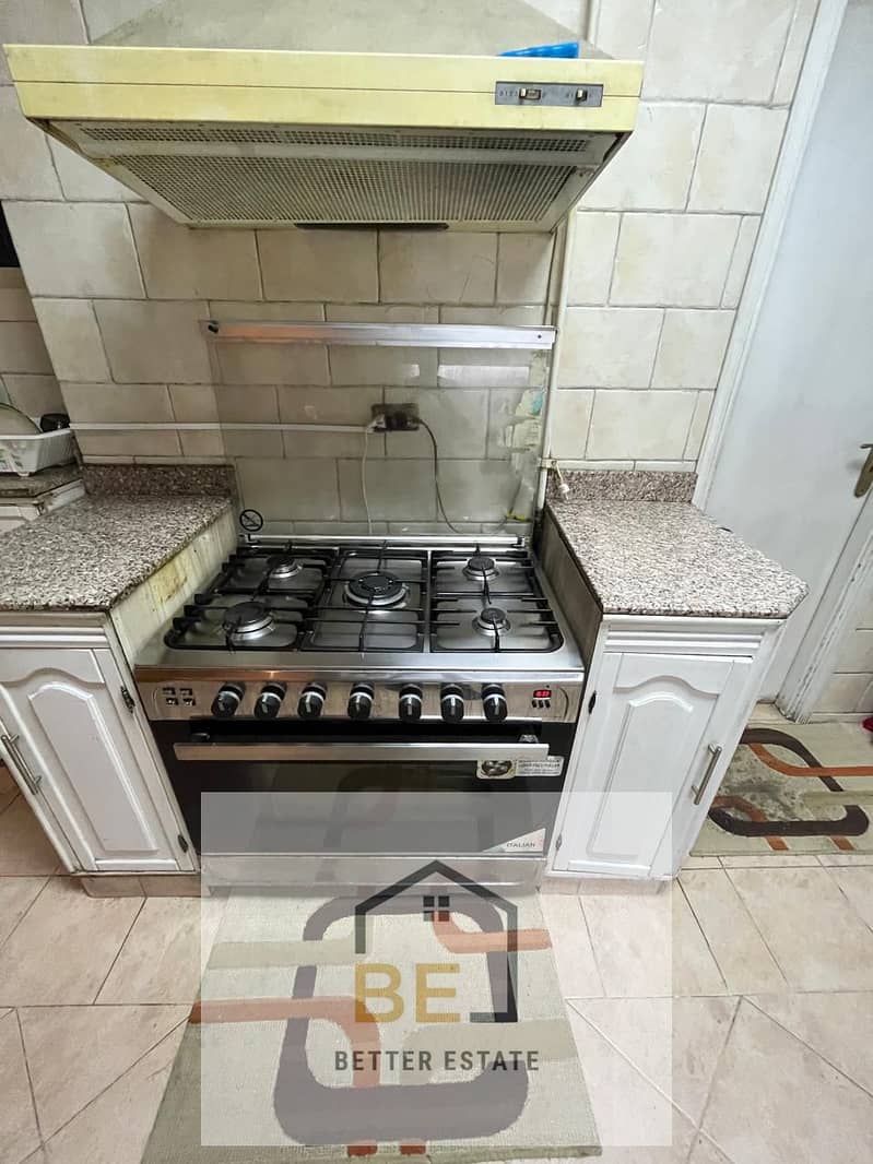 7 WhatsApp Image 2026-01-01 at 2.57. 17 PM. jpeg