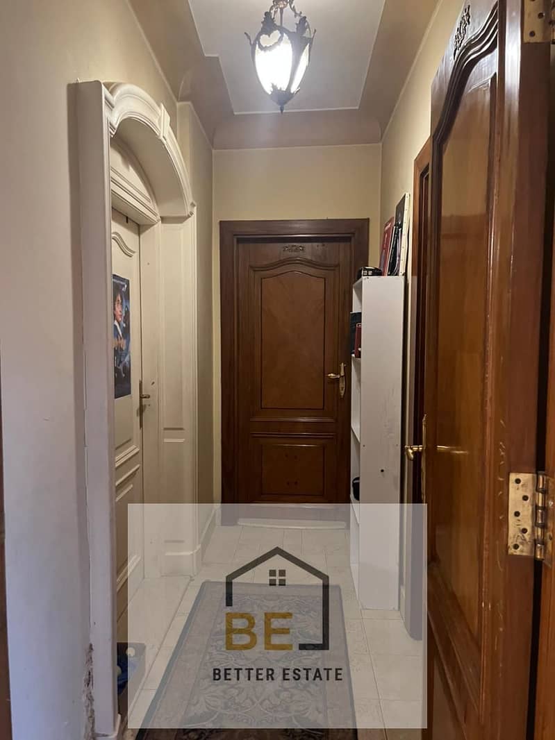 8 WhatsApp Image 2026-01-01 at 2.57. 18 PM (1). jpeg