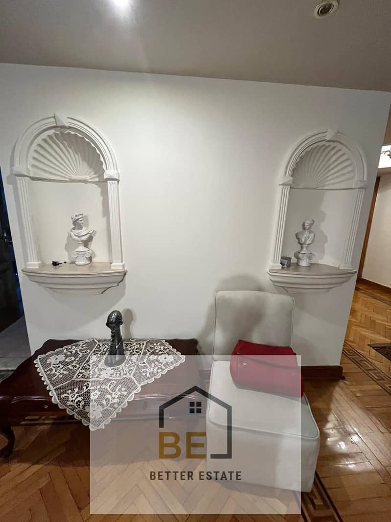 9 WhatsApp Image 2026-01-01 at 2.57. 18 PM (2). jpeg