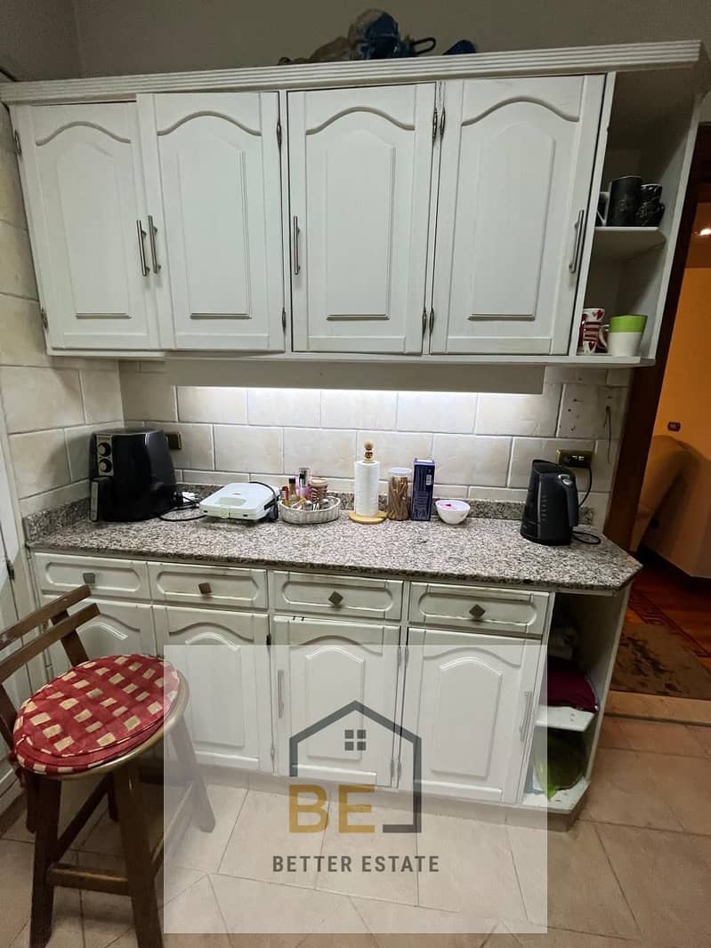 10 WhatsApp Image 2026-01-01 at 2.57. 18 PM (3). jpeg