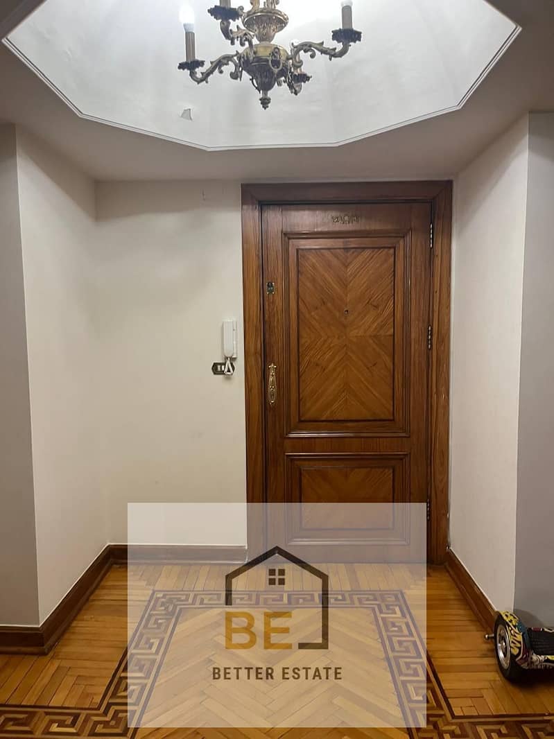 11 WhatsApp Image 2026-01-01 at 2.57. 18 PM. jpeg