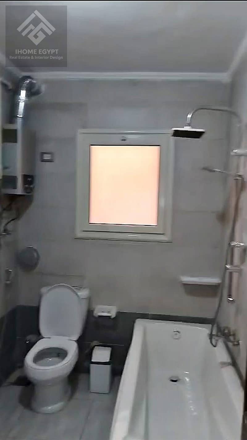 6 WhatsApp Image 2026-01-01 at 4.29. 57 PM (1). jpeg