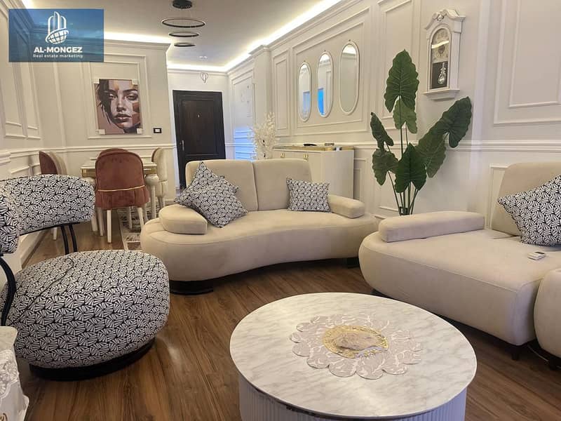 4 WhatsApp Image 2026-01-01 at 4.37. 29 PM (3). jpeg