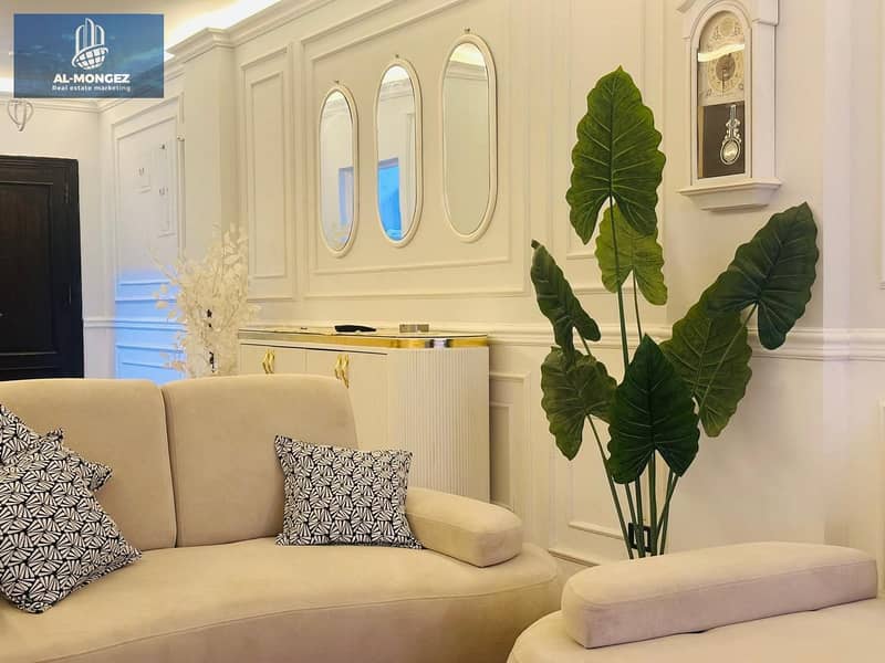 5 WhatsApp Image 2026-01-01 at 4.37. 29 PM (4). jpeg