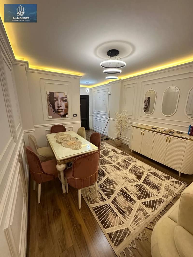 6 WhatsApp Image 2026-01-01 at 4.37. 29 PM (2). jpeg