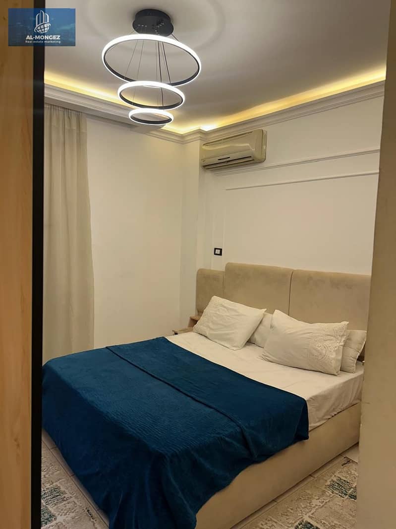 12 WhatsApp Image 2026-01-01 at 4.37. 30 PM (1). jpeg