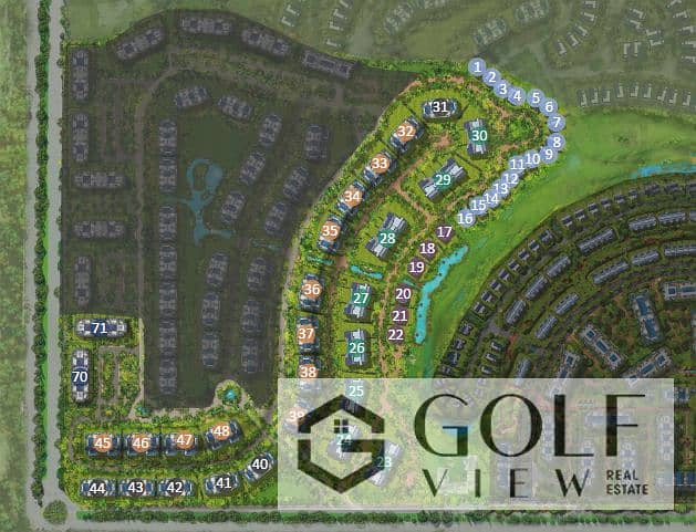 14 ارقام العماير مرحله ماونتن. PNG