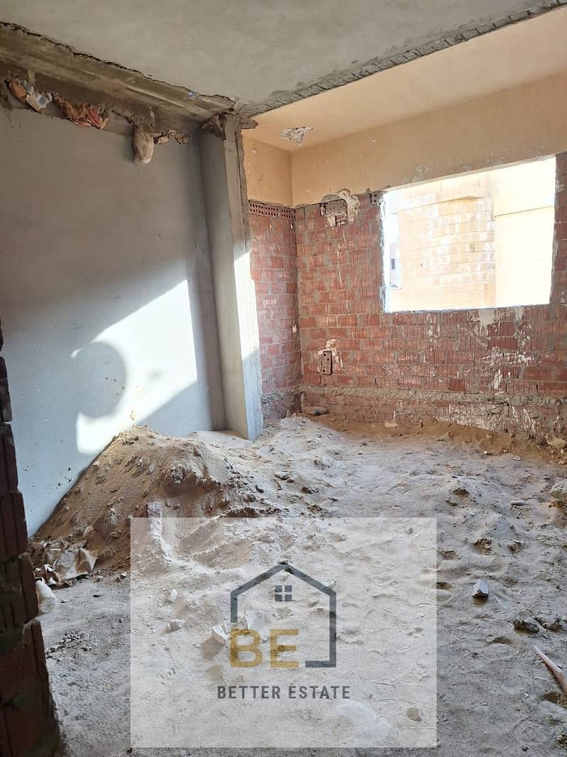 7 WhatsApp Image 2026-01-01 at 3.20. 51 PM. jpeg