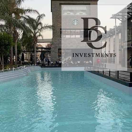 6 7496e4a5-3792-455f-82d9-af08c00a66e4. jpg