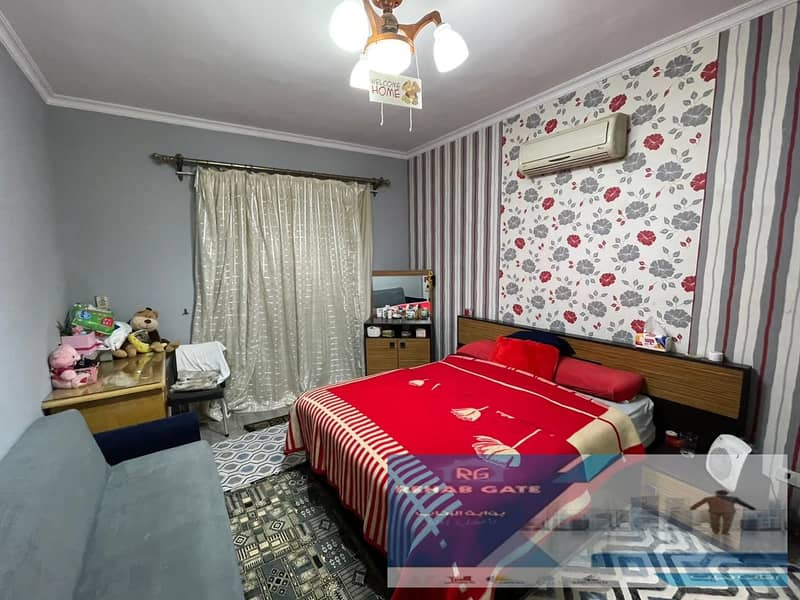 7 WhatsApp Image 2025-12-22 at 5.34. 29 PM. jpeg