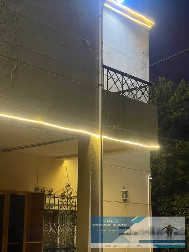 8 WhatsApp Image 2025-12-22 at 5.34. 17 PM. jpeg