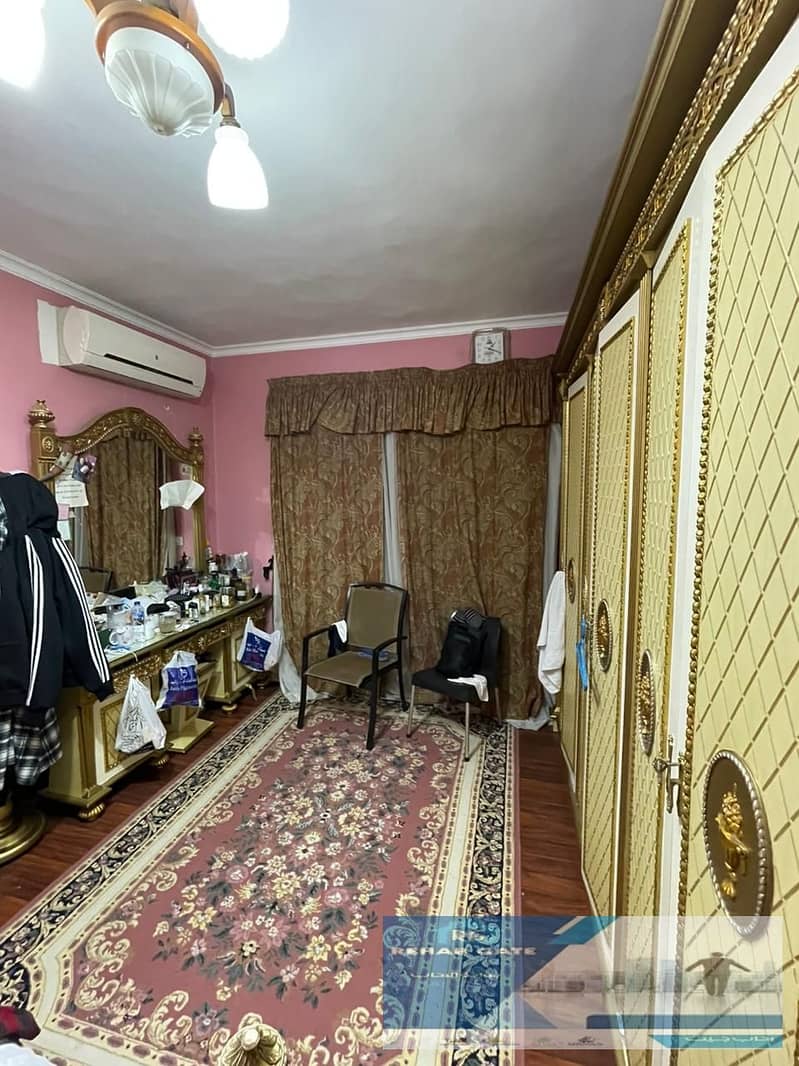 12 WhatsApp Image 2025-12-22 at 5.34. 33 PM. jpeg