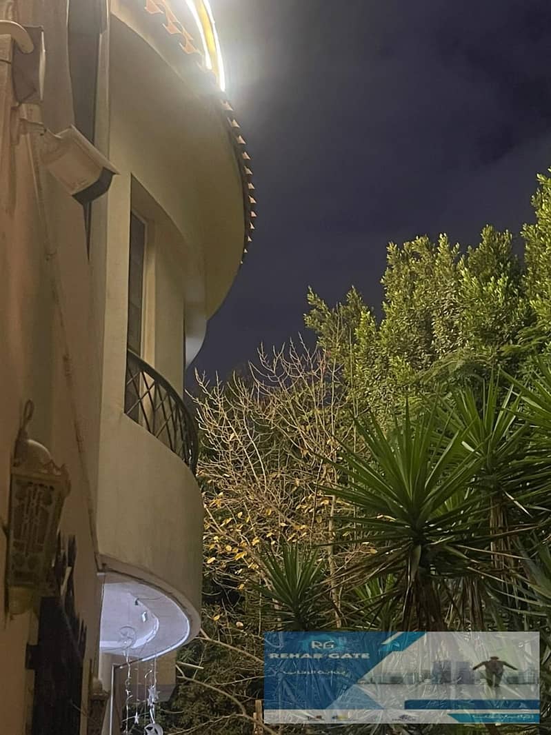 22 WhatsApp Image 2025-12-22 at 5.34. 05 PM. jpeg