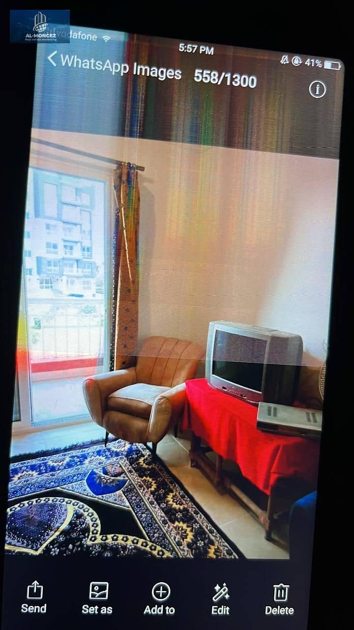 7 WhatsApp Image 2026-01-01 at 2.44. 50 PM. jpeg