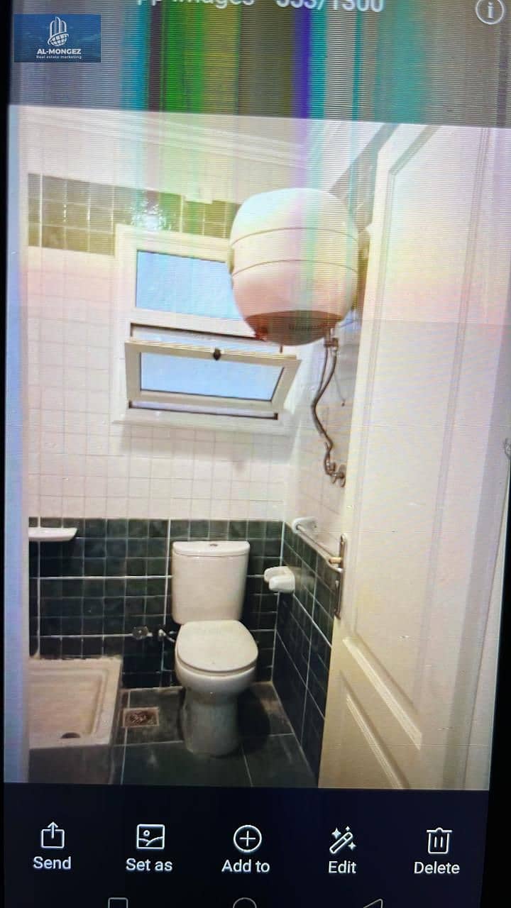 8 WhatsApp Image 2026-01-01 at 2.44. 48 PM. jpeg