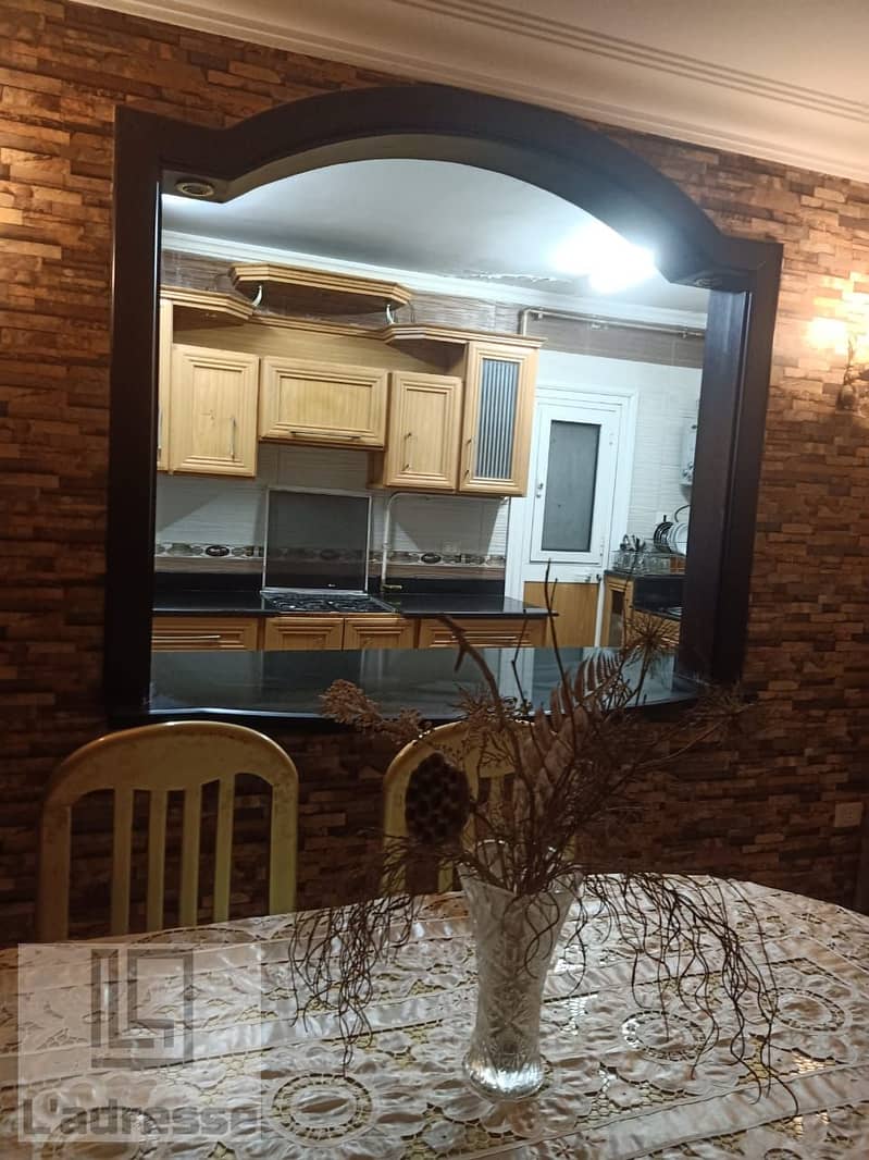 3 WhatsApp Image 2026-01-01 at 4.59. 29 PM (1). jpeg