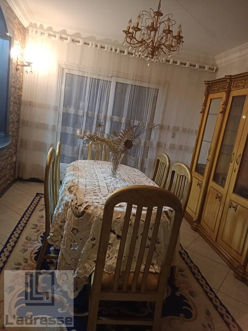 5 WhatsApp Image 2026-01-01 at 4.59. 29 PM. jpeg