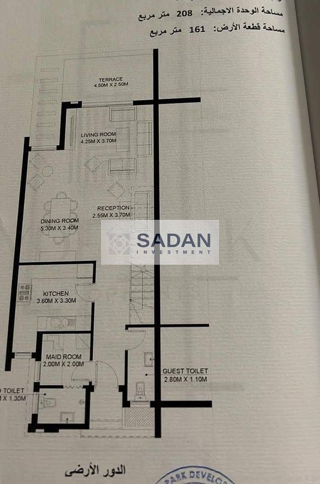 11 599677195_839549365595388_7011058123402955408_n. jpg