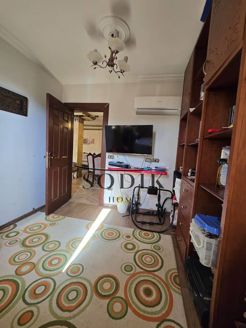 4 WhatsApp Image 2025-12-28 at 10.38. 17 AM. jpeg