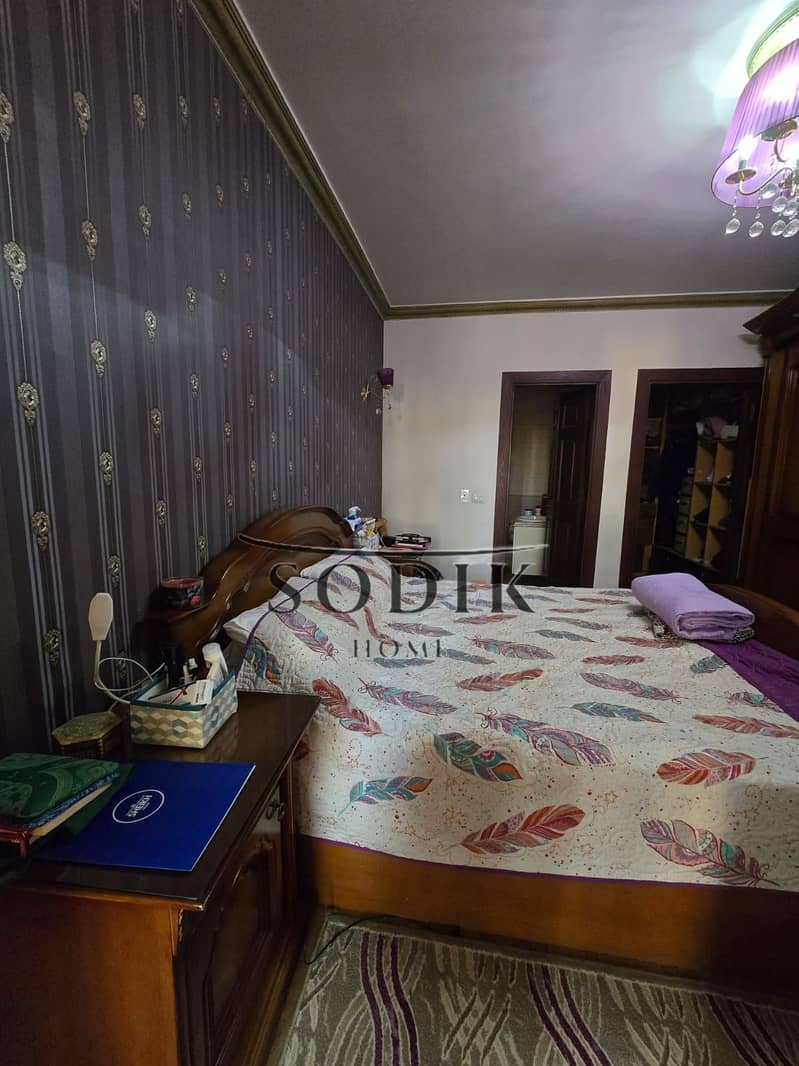 8 WhatsApp Image 2025-12-28 at 10.38. 25 AM. jpeg