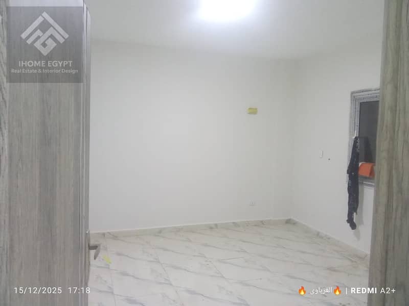 14 WhatsApp Image 2026-01-01 at 5.53. 07 PM. jpeg