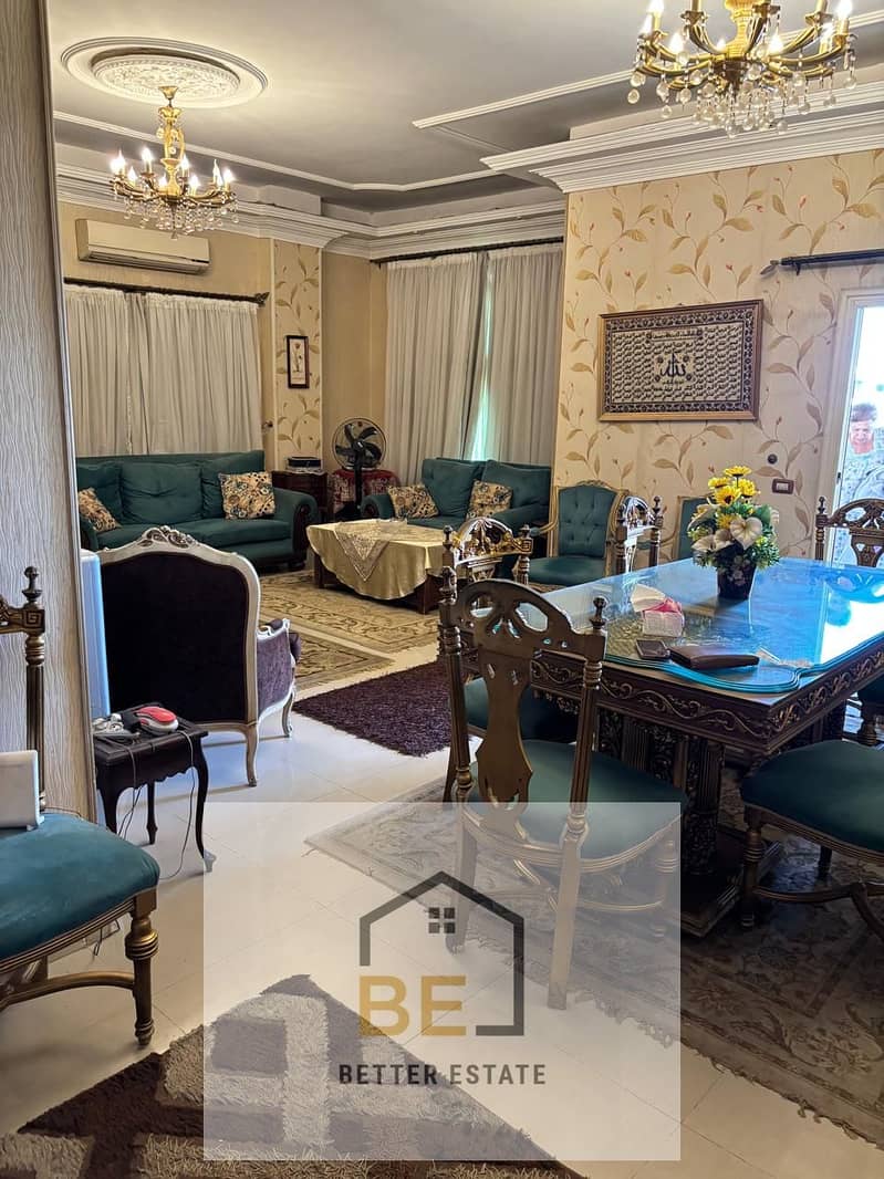 2 WhatsApp Image 2026-01-01 at 4.57. 17 PM (2). jpeg