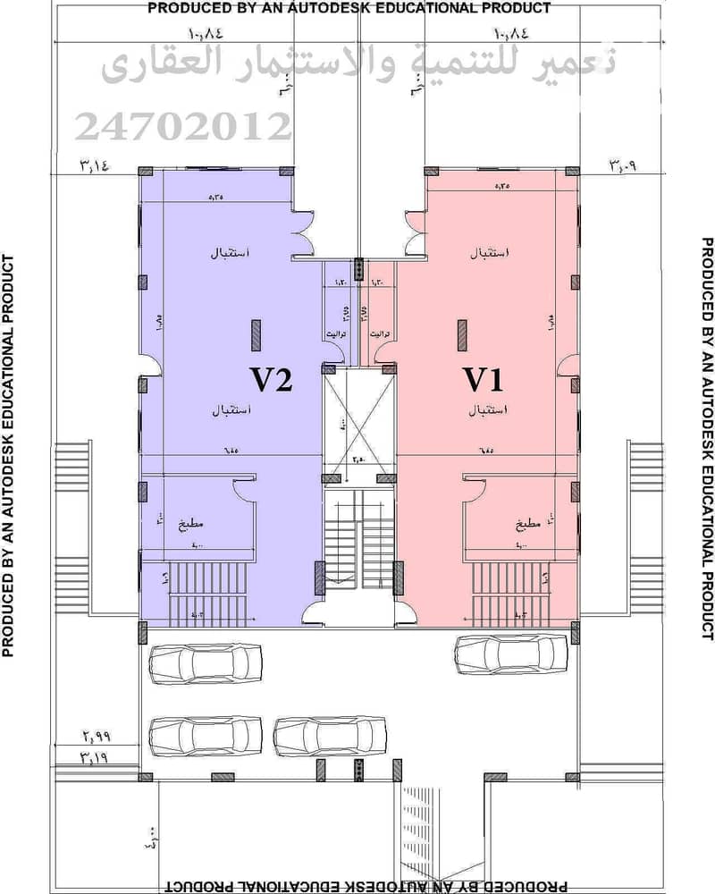 7 WhatsApp Image 2026-01-01 at 5.53. 07 PM(1). jpeg