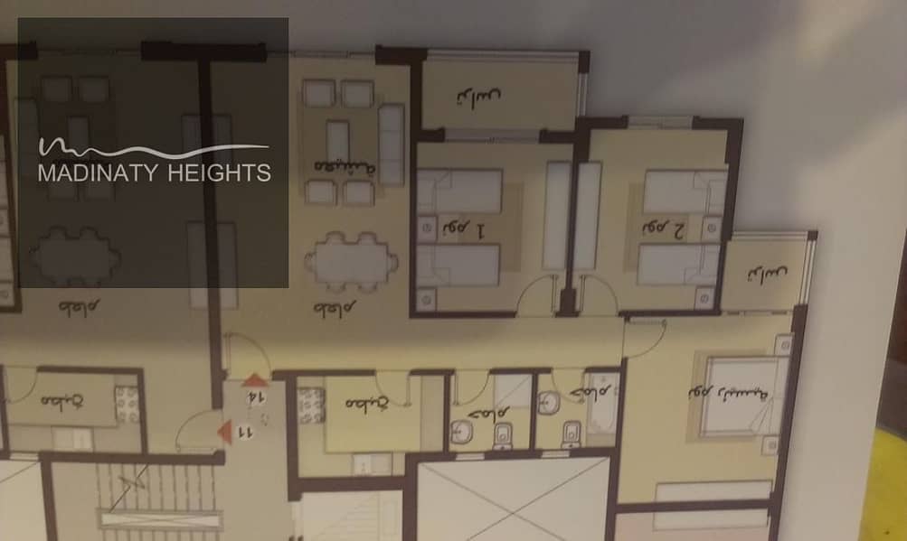 2 WhatsApp Image 2025-12-31 at 2.09. 02 PM. jpeg