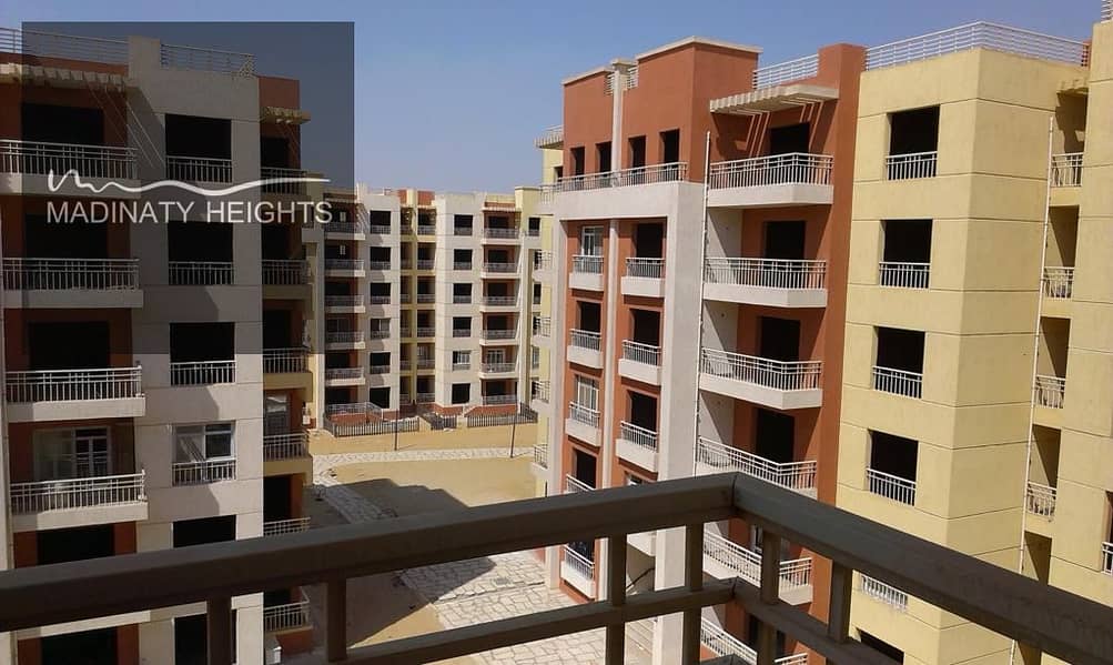 4 WhatsApp Image 2025-12-31 at 2.09. 03 PM221111. jpeg