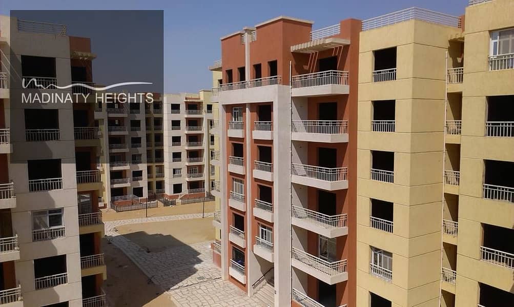 5 WhatsApp Image 2025-12-31 at 2.09. 03 PM5646546. jpeg