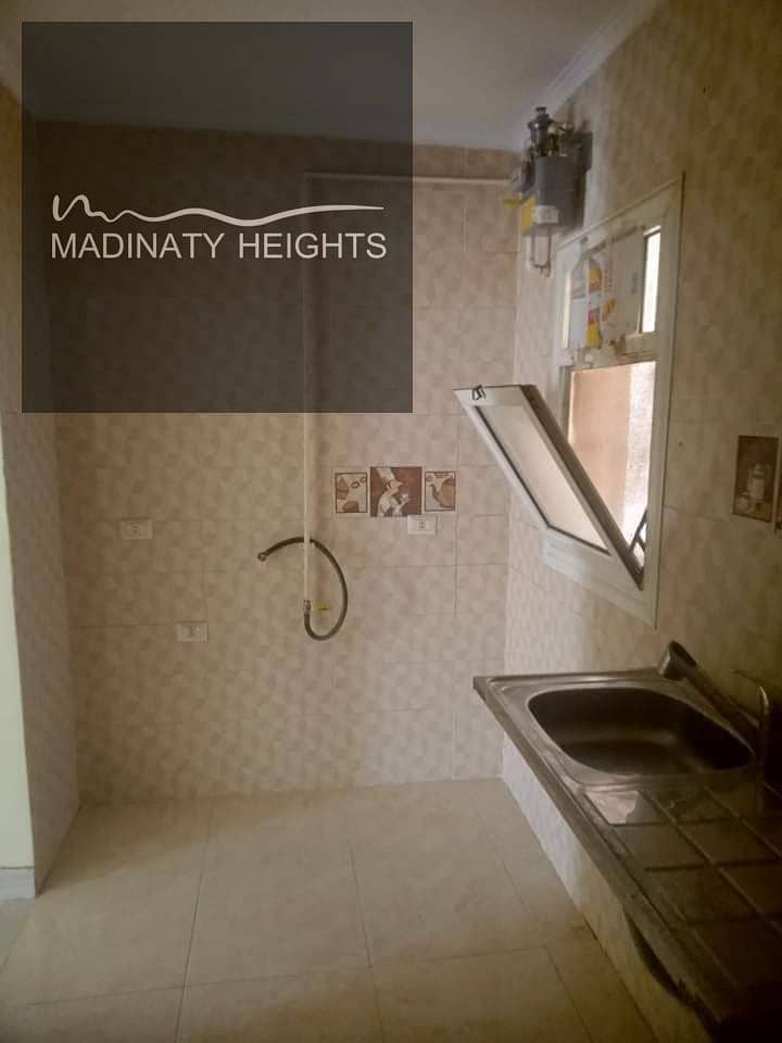 9 WhatsApp Image 2025-12-31 at 2.09. 05 PM8888. jpeg