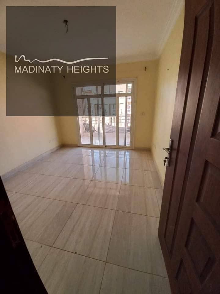 10 WhatsApp Image 2025-12-31 at 2.09. 05 PM13244. jpeg