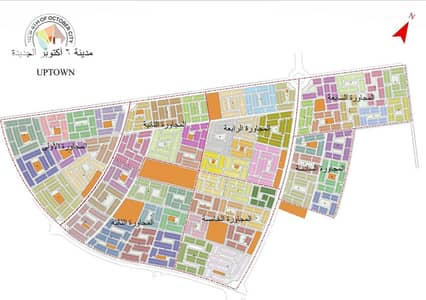 Residential Land for Sale in 6th of October, Giza - WhatsApp Image 2026-01-01 at 6.12. 18 PM. jpeg