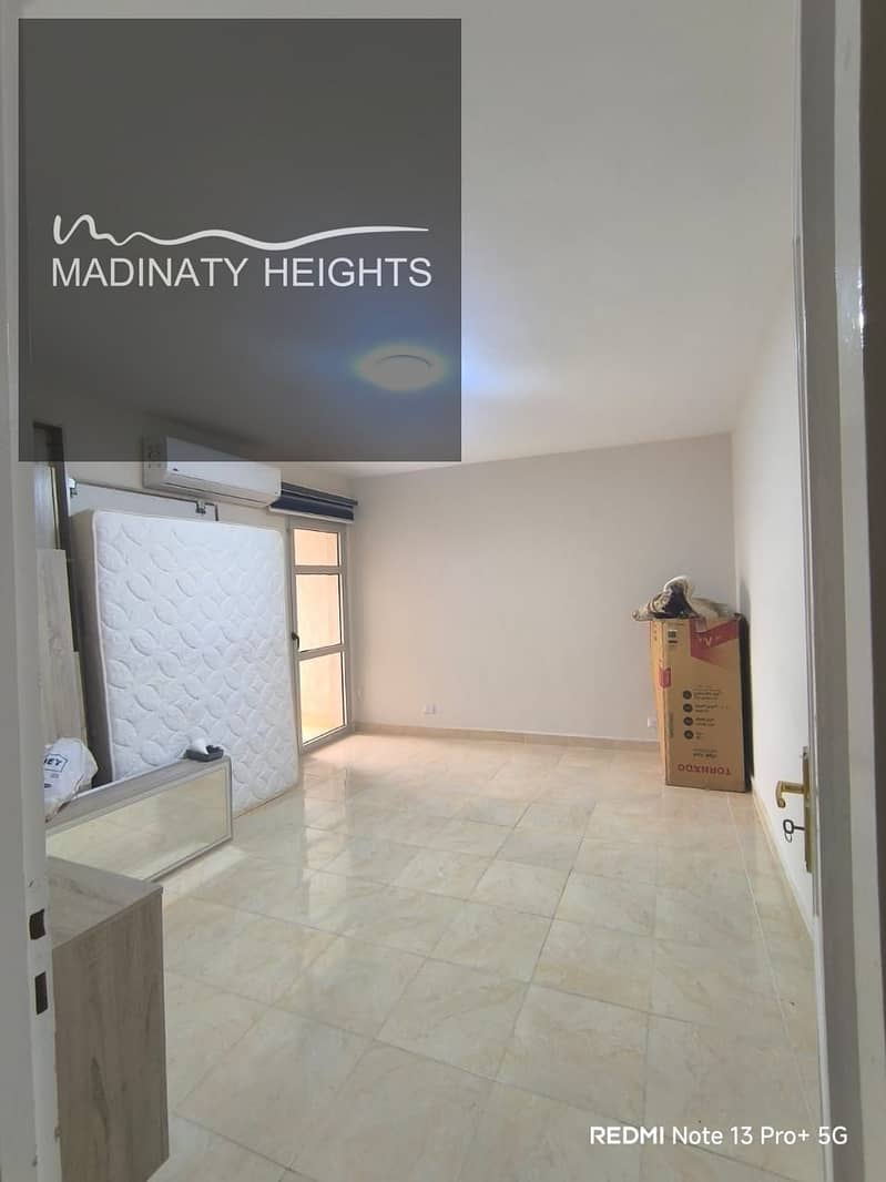 7 WhatsApp Image 2025-12-31 at 2.29. 48 PM65767. jpeg