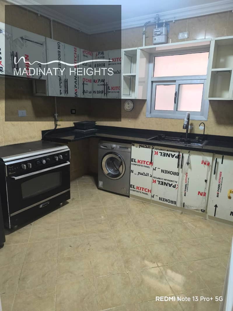 9 WhatsApp Image 2025-12-31 at 2.29. 48 PM76567575477. jpeg